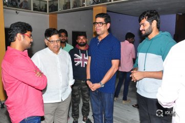 Megastar Chiranjeevi Watched Special Screening of Vijetha